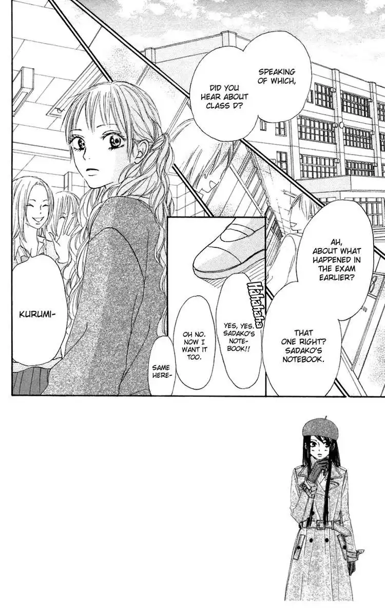 Kimi Ni Todoke Chapter 9 2